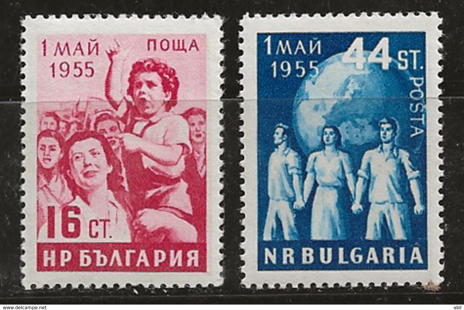 Bulgarie 1955 N°Y.T. : 824 Et 825 ** - Ungebraucht