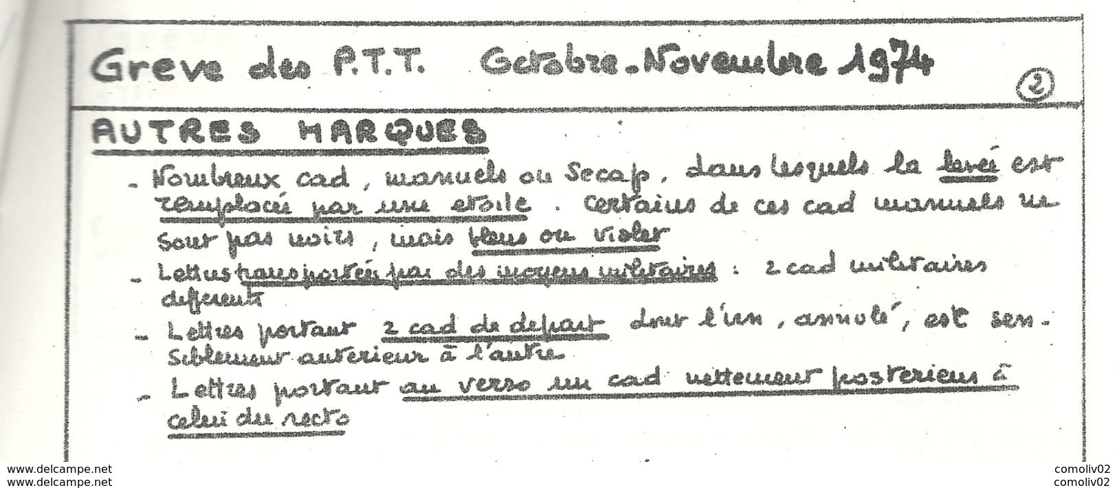 GREVE DES POSTES - 1974. Laon Pour Soissons. Traité Par La CCI De St  Quentin/ De Laon - Otros & Sin Clasificación