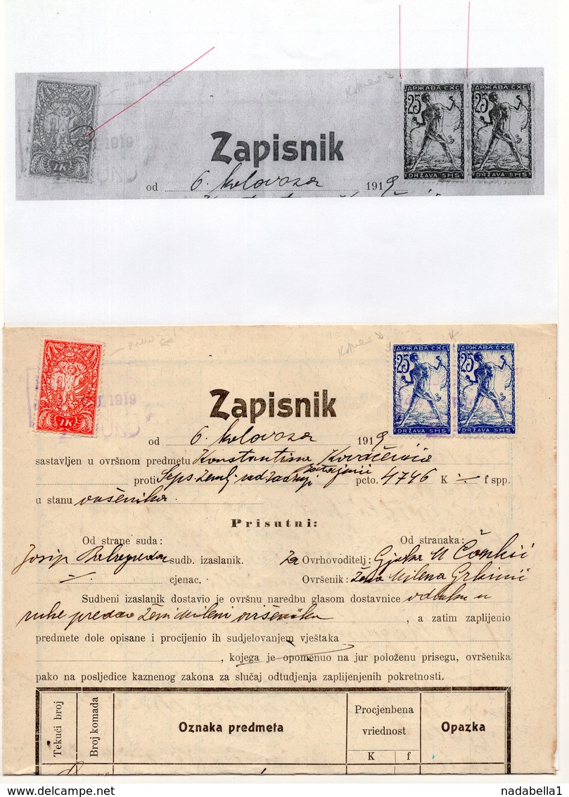 06.08.1919. KINGDOM OF SHS, ZEMUN, CHAIN BREAKERS, VERIGARI, WITH ERROR, 3 POSTAL STAMPS AS REVENUE - Briefe U. Dokumente