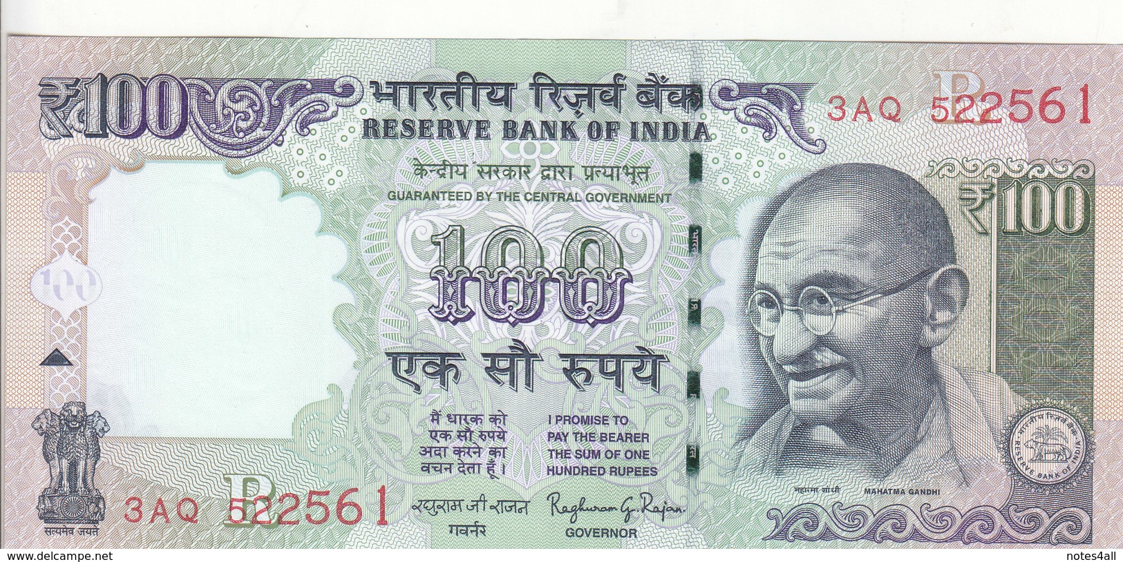 INDIA 100 RUPEES 2015 P 105 PREFIX AQ AU/UNC */* - India