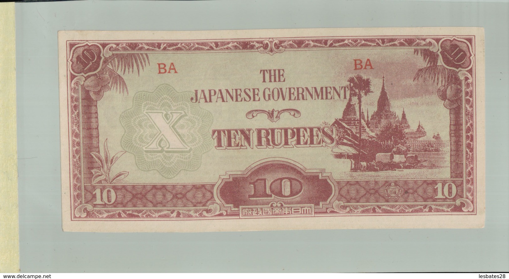 Billet De Banque The Japanese Government 10 Dollars TB  1942-1945 DESC 2019 Gerar - Japon
