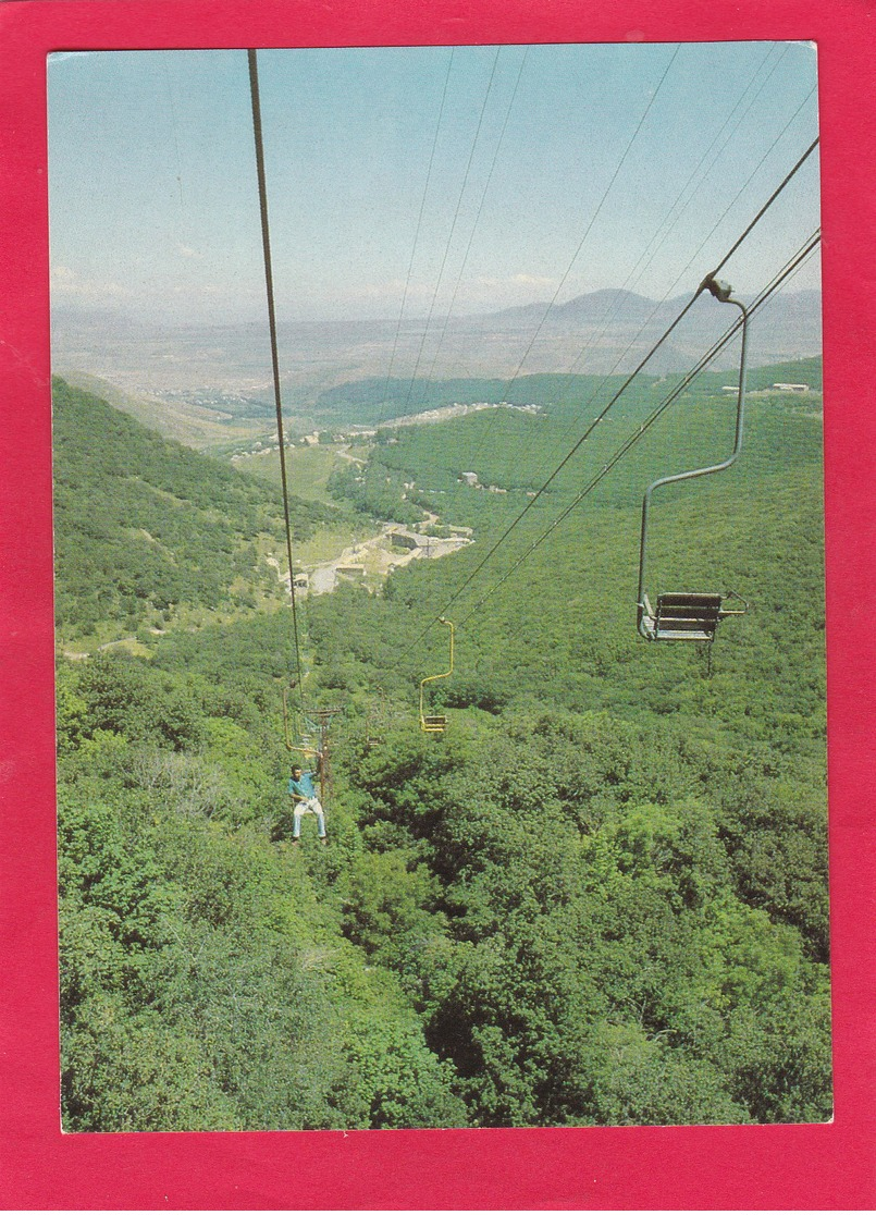 Modern Post Card Of Tsakhkadzor,Yerevan,Kotayk Province.Armenia,D24. - Armenia