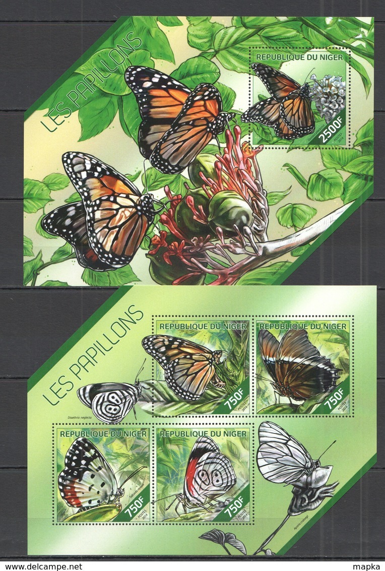 ST2662 2014 NIGER FAUNA INSECTS BUTTERFLIES LES PAPILLONS 1KB+1BL MNH - Butterflies