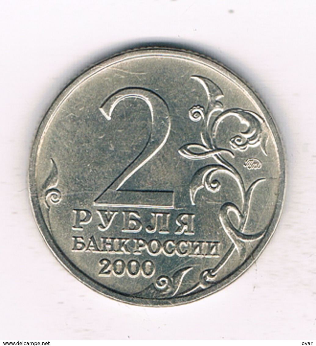 2  ROUBEL 2000  RUSLAND /9254/ - Russie