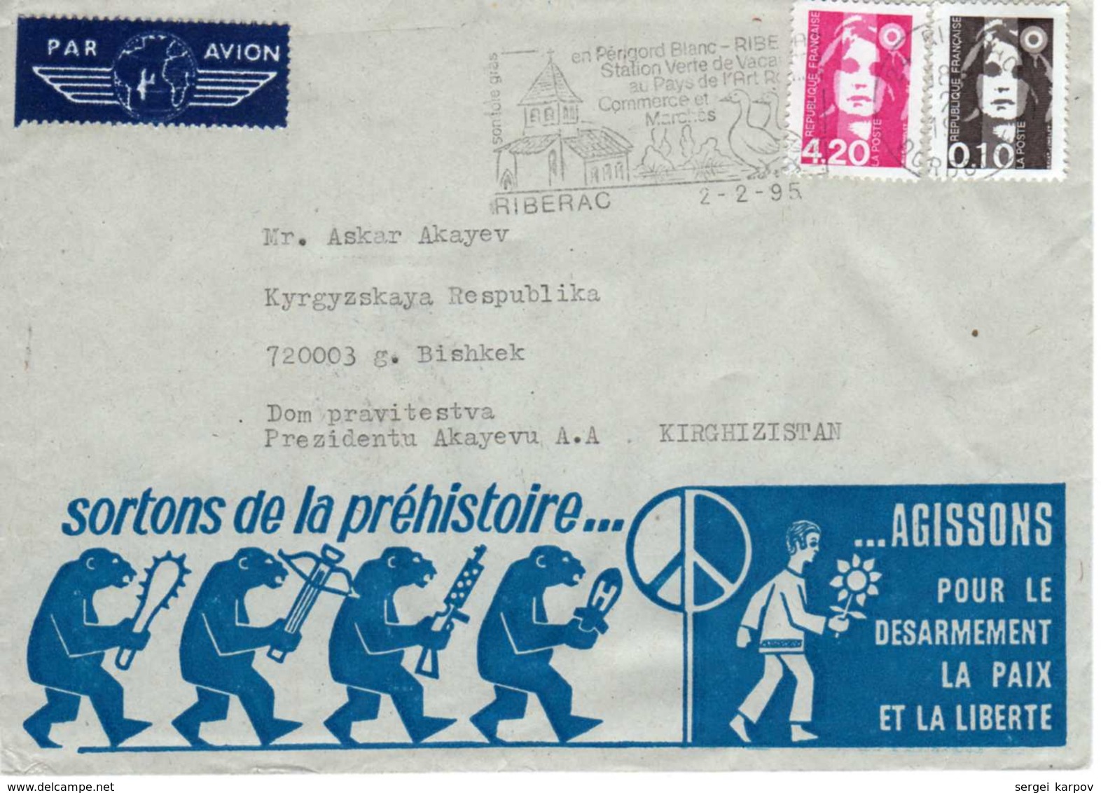 Cover (air Mail): France - Kyrgyzstan, 1995. - Lettres & Documents