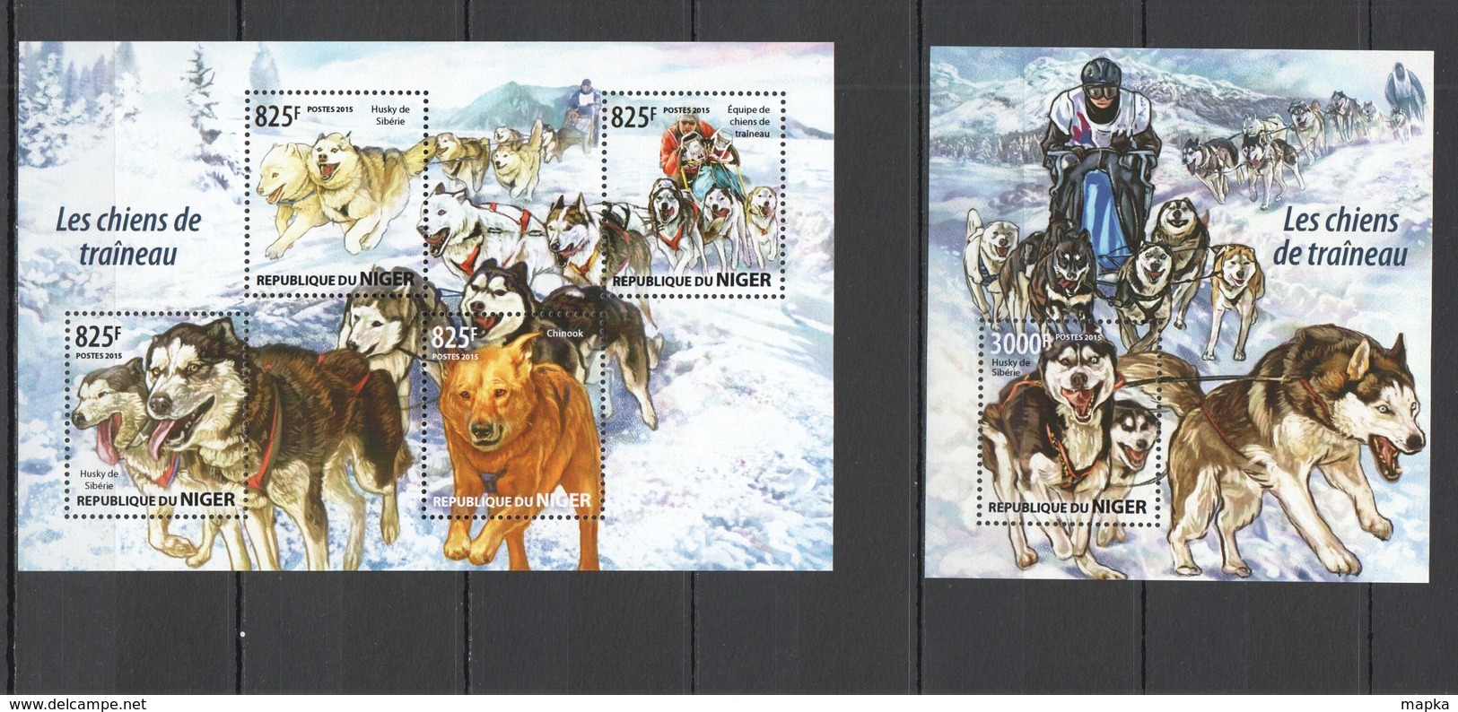 ST2025 2015 NIGER FAUNA PETS DOGS CHIENS DE TRENEAU 1KB+1BL MNH - Hunde