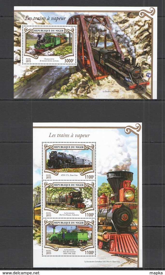 ST2061 2015 NIGER TRANSPORT STEAM TRAINS LES TRAINS A VAPEUR KB+BL MNH - Trains