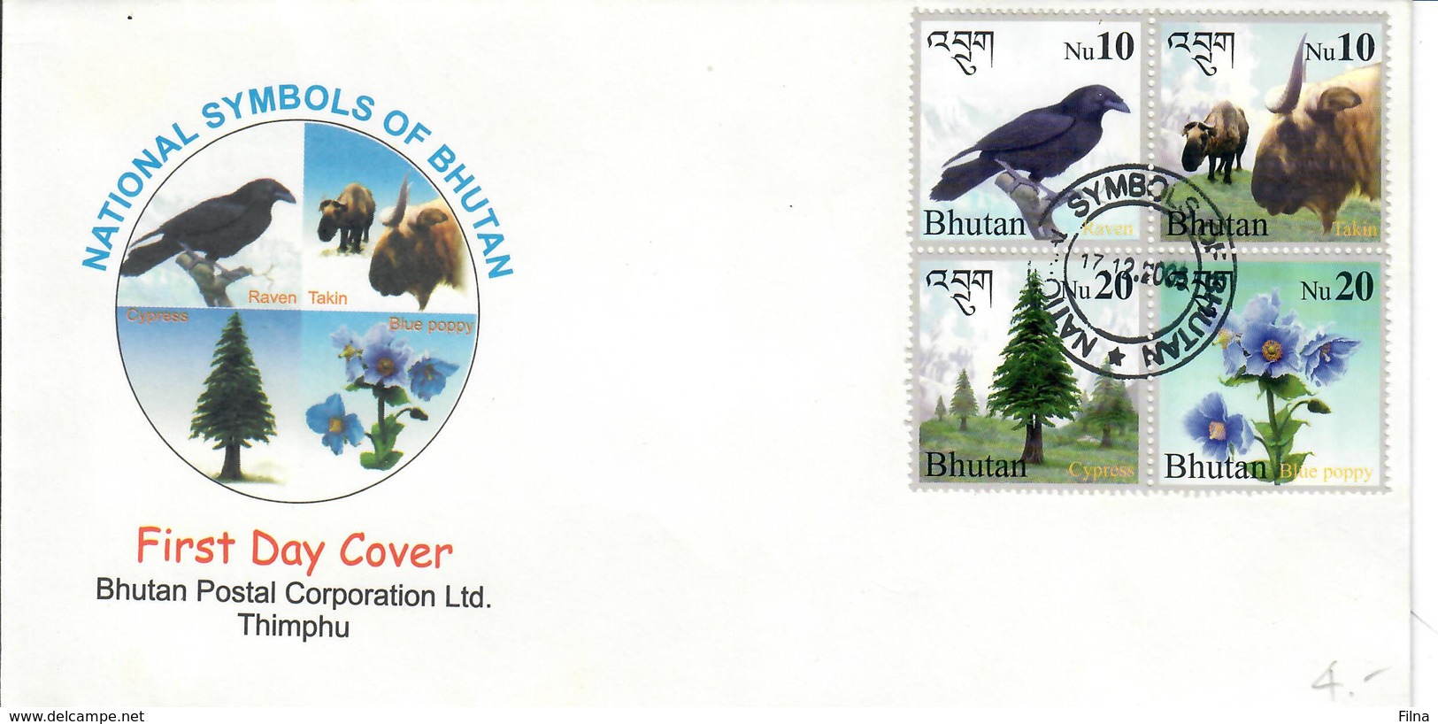 BHUTAN 2005 - NATIONAL SYMBOLS OF BHUTAN  - SERIE COMPLETA - FDC - Bhutan