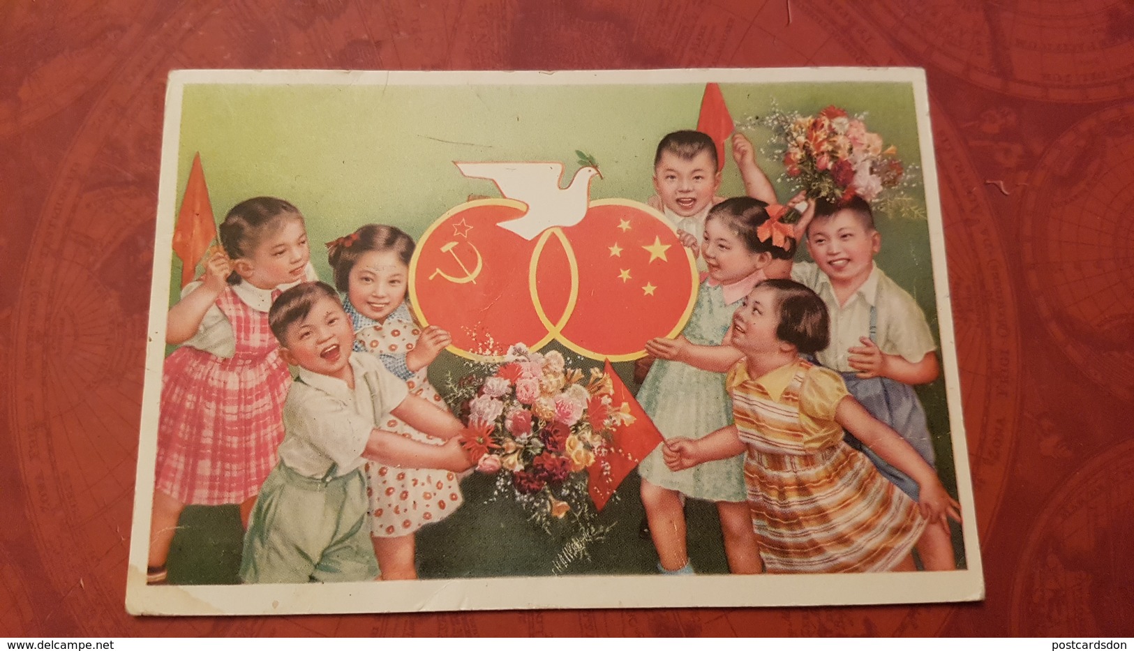 CHINA Art Postcard Li Mu-Bo  "USSR And China Friendship"  - Old PC 1950s Children - China