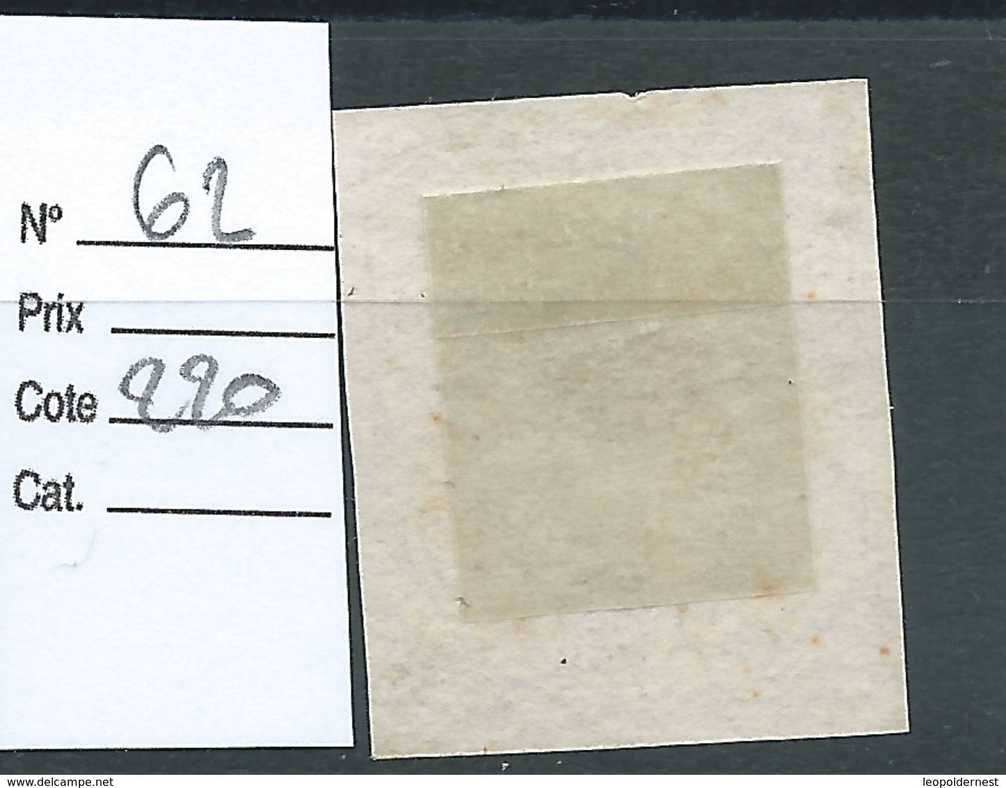 ESPAGNE - N°52.  Cote 220€ - Unused Stamps