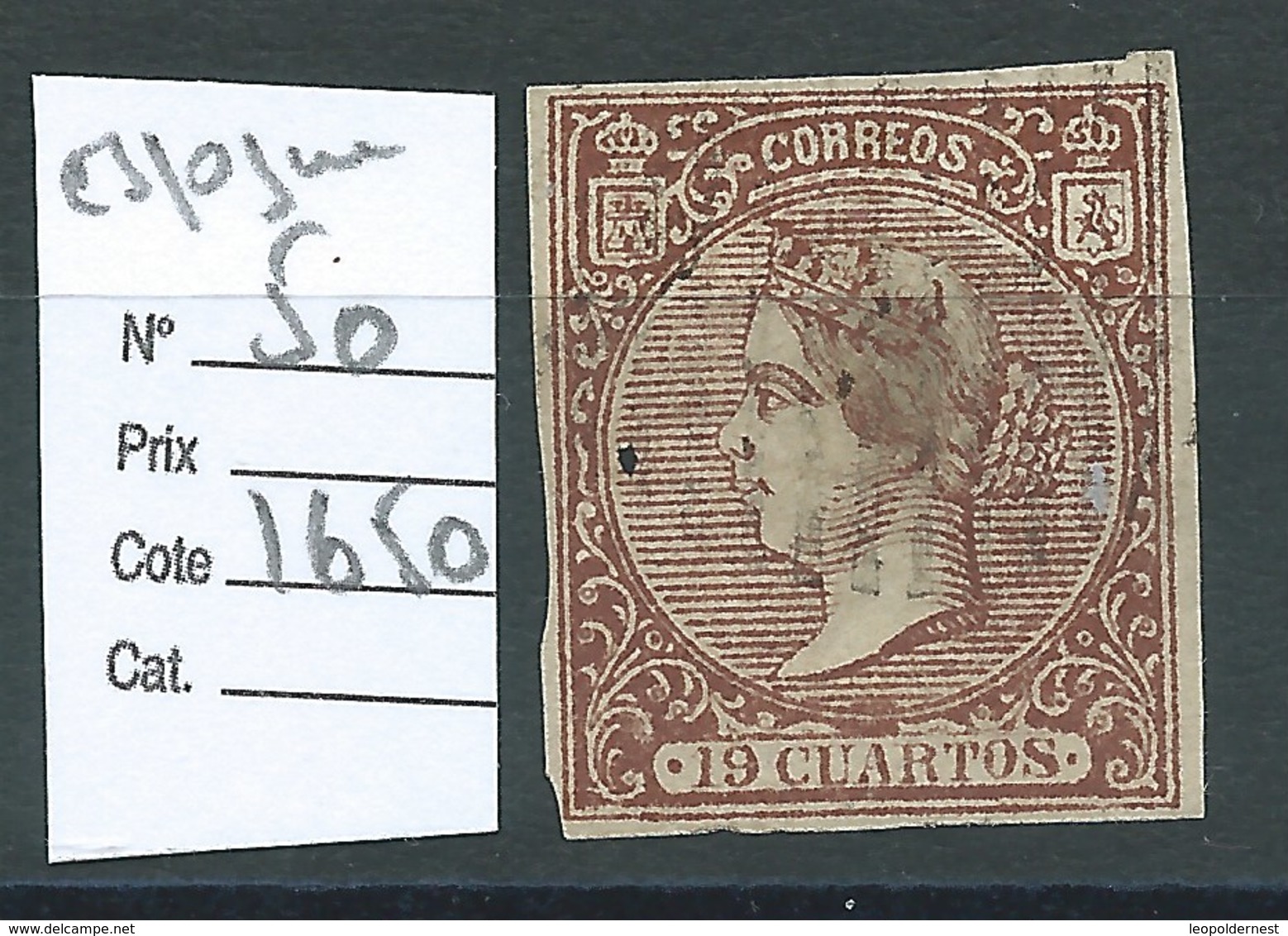 ESPAGNE - N°50.  Cote 1650€ - Used Stamps