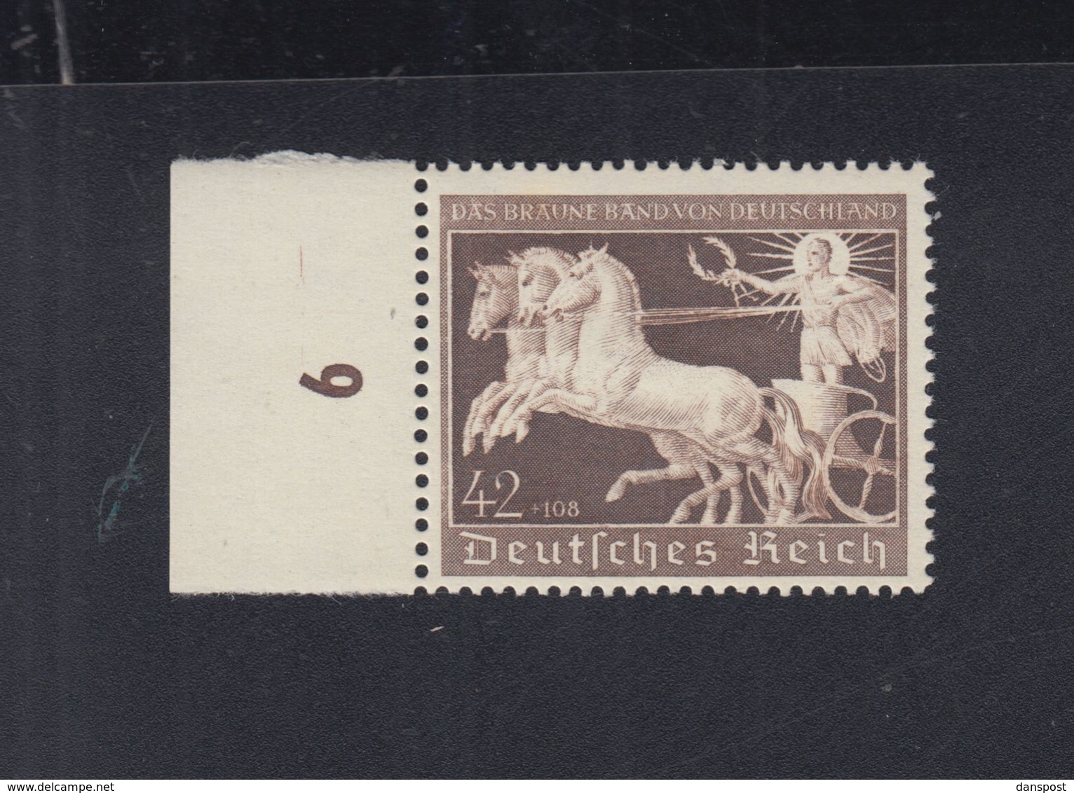 Dt. Reich 42 Pf. Das Braune Band Rand Postfrisch - Unused Stamps