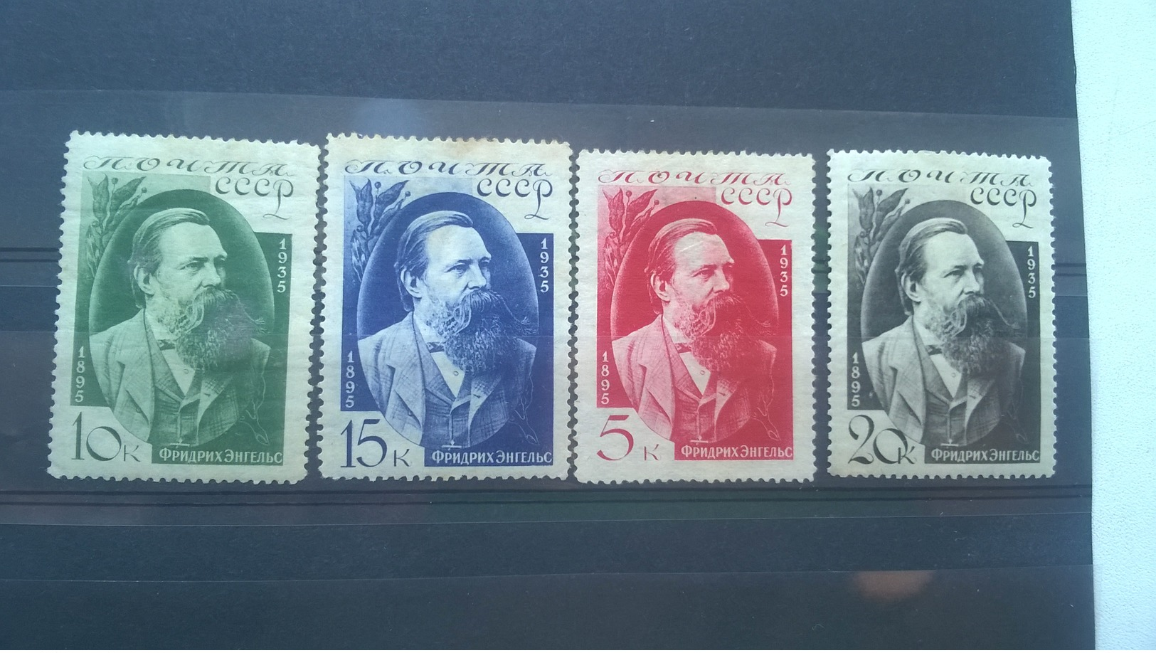 USSR 1935 , MN. 40th Anniversary Of The Death Of Friedrich Engels Soloviev 510-513, 150 Euros - Ungebraucht