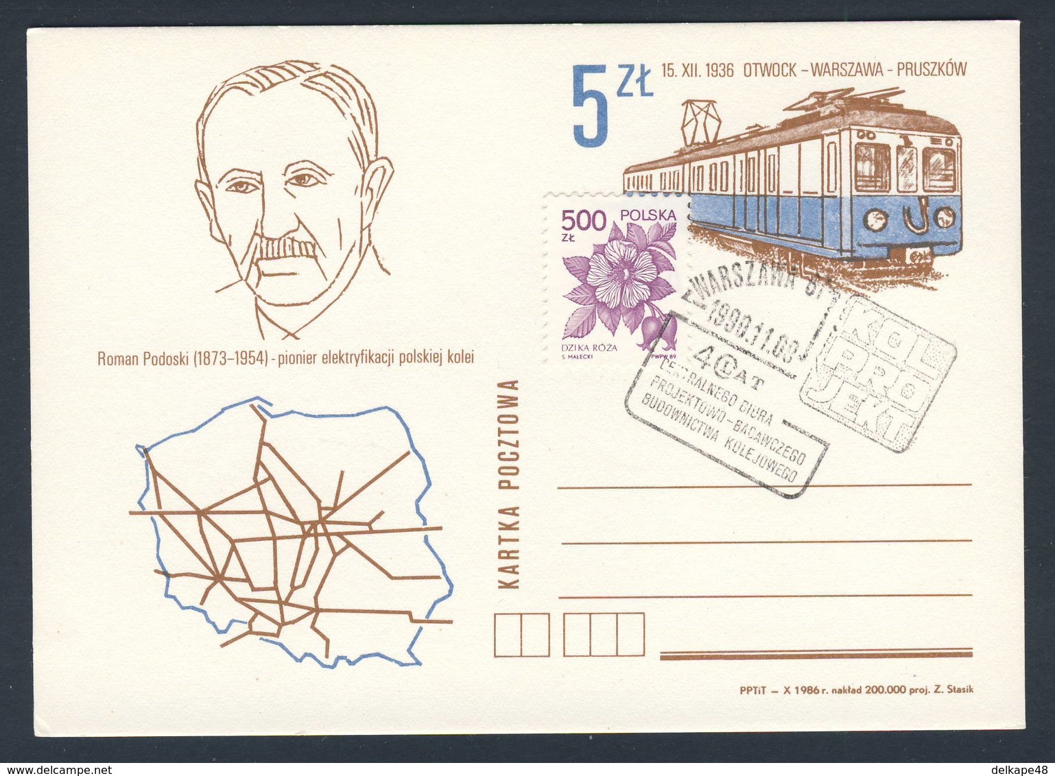 Poland Polska Polen 1990 Karte Card – 4 Jahre Zentrales Planungs- Und Forschungsamt Für Eisenbahnbau - Roman Podoski - Treinen