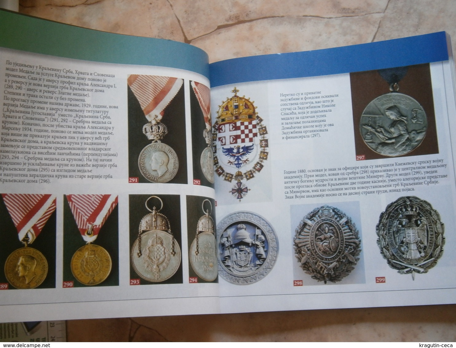 SERBIA ARMY MILITARY ROYAL DECORATIONS MEDAL ORDER BOOK DEKORATIONEN MEDAILLE BUCH RED CROSS Obilic Sv Sava White Eagle - Autres & Non Classés