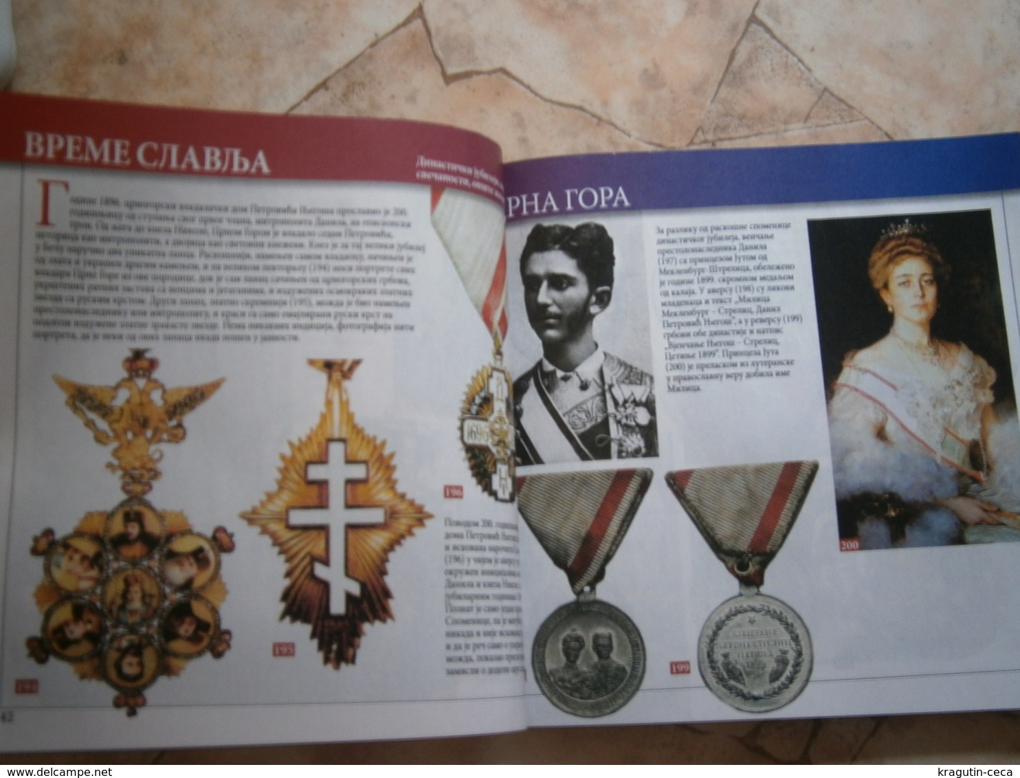 SERBIA ARMY MILITARY ROYAL DECORATIONS MEDAL ORDER BOOK DEKORATIONEN MEDAILLE BUCH RED CROSS Obilic Sv Sava White Eagle