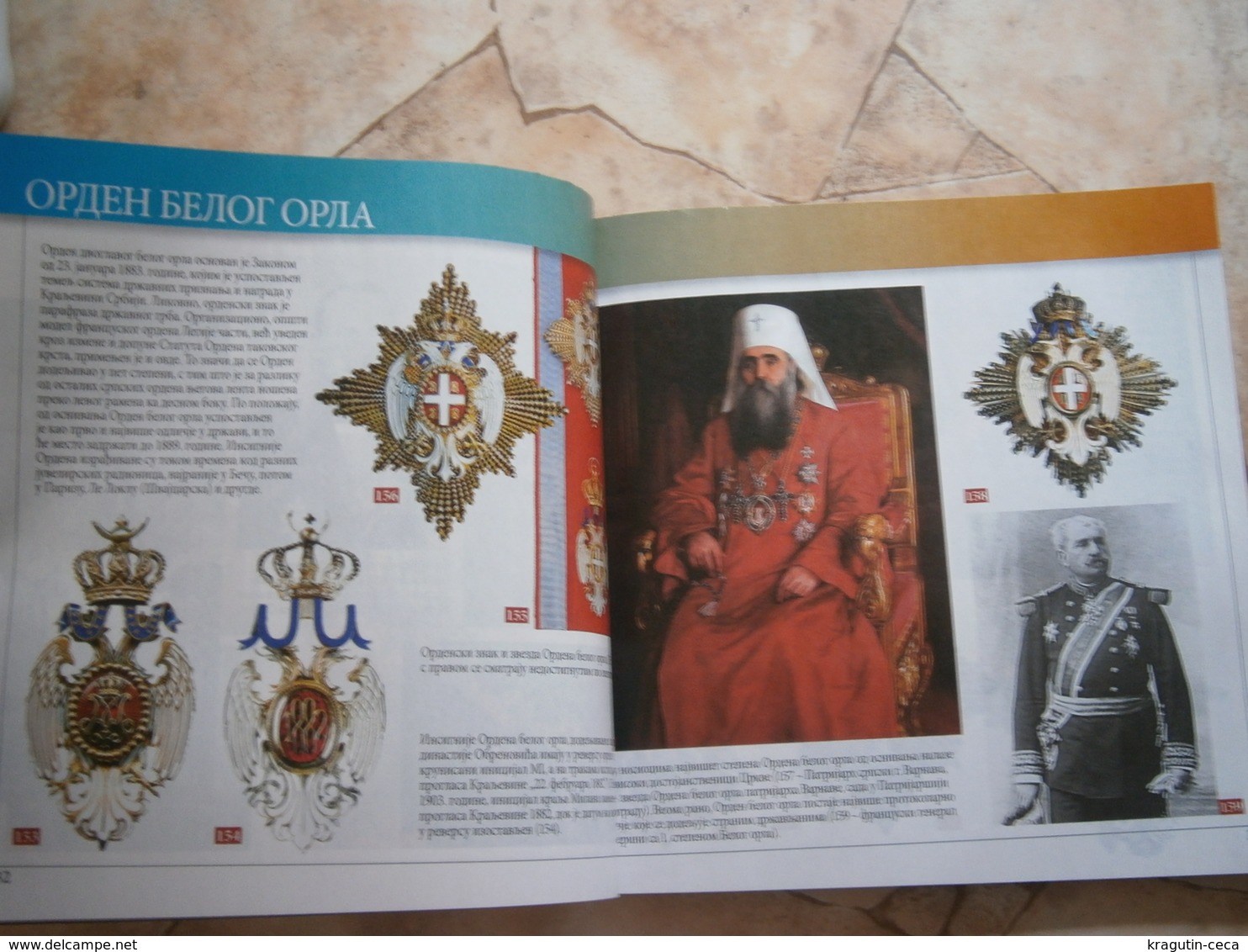 SERBIA ARMY MILITARY ROYAL DECORATIONS MEDAL ORDER BOOK DEKORATIONEN MEDAILLE BUCH RED CROSS Obilic Sv Sava White Eagle