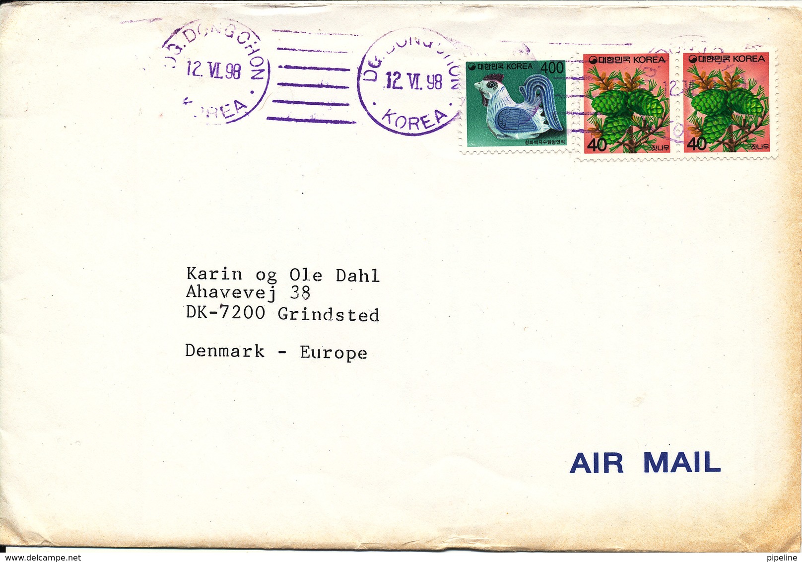 Korea South Cover Sent To Denmark 12-6-1998 (SOS Kinderdorf Korea)(the Cover Is Browned By The Sun) - Corée Du Sud