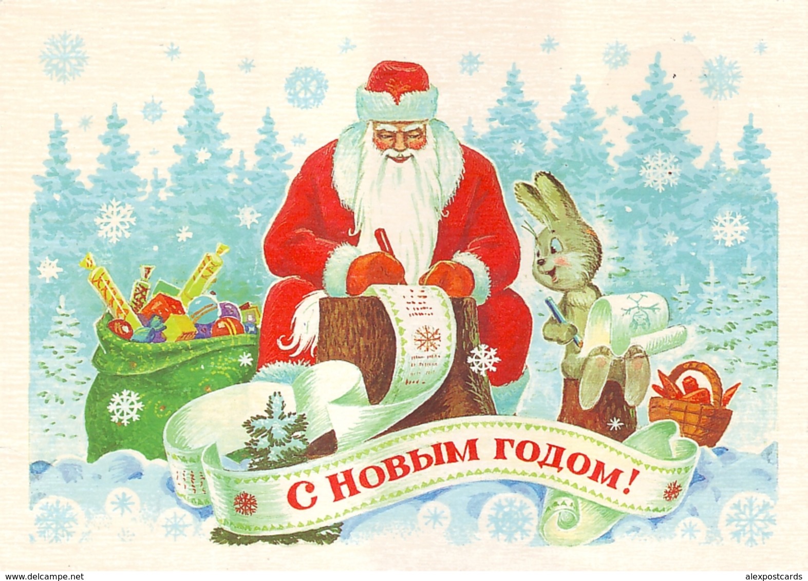 HAPPY NEW YEAR! DED MOROZ AND BUNNY WRITING A LETTER. Artist V. ZARUBIN. USSR, 1985 Postally Used Stationery Card - New Year