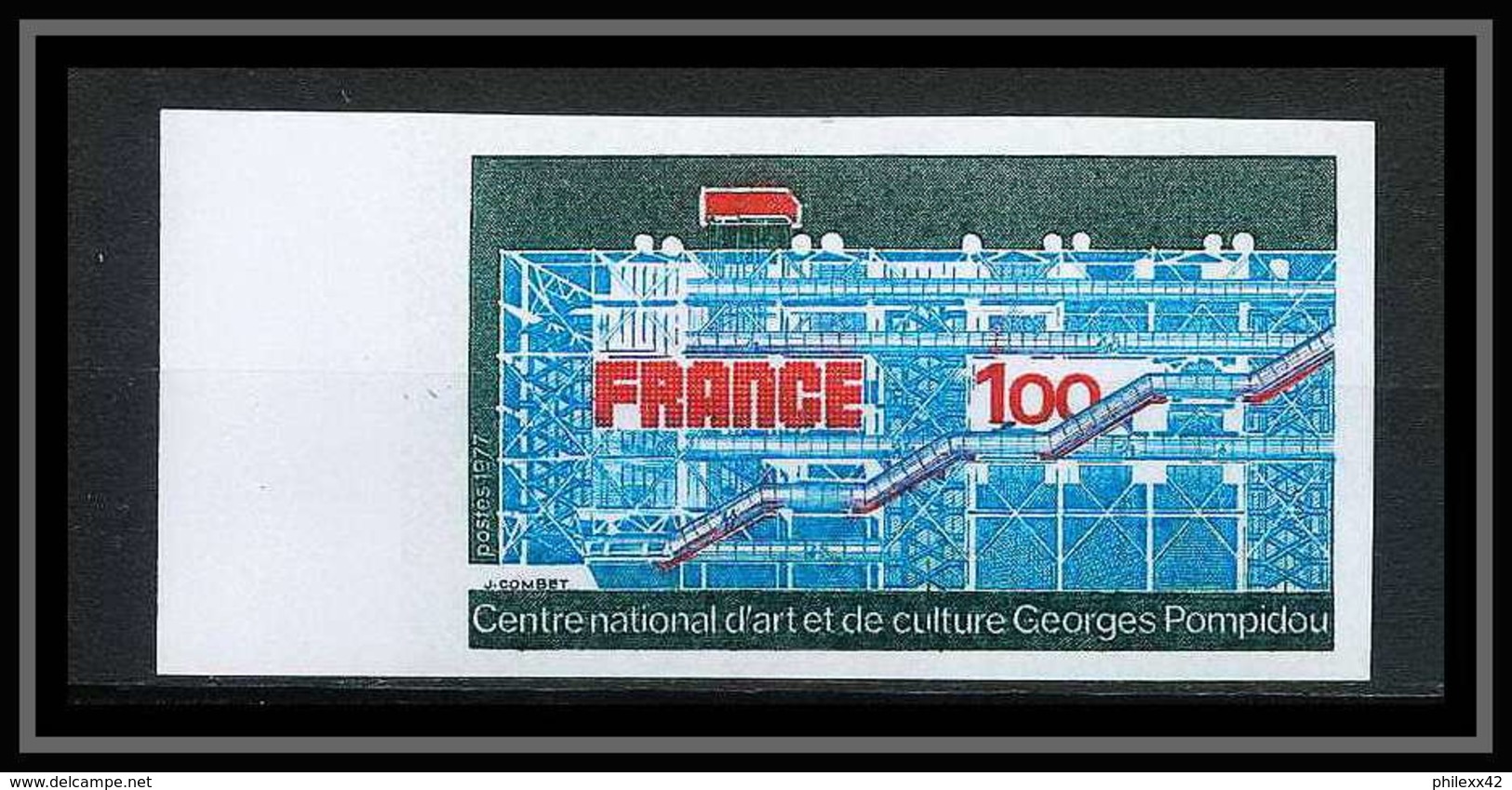 France N°1922 Centre Georges Pompidou Beaubourg Non Dentelé ** MNH (Imperforate) - Unclassified