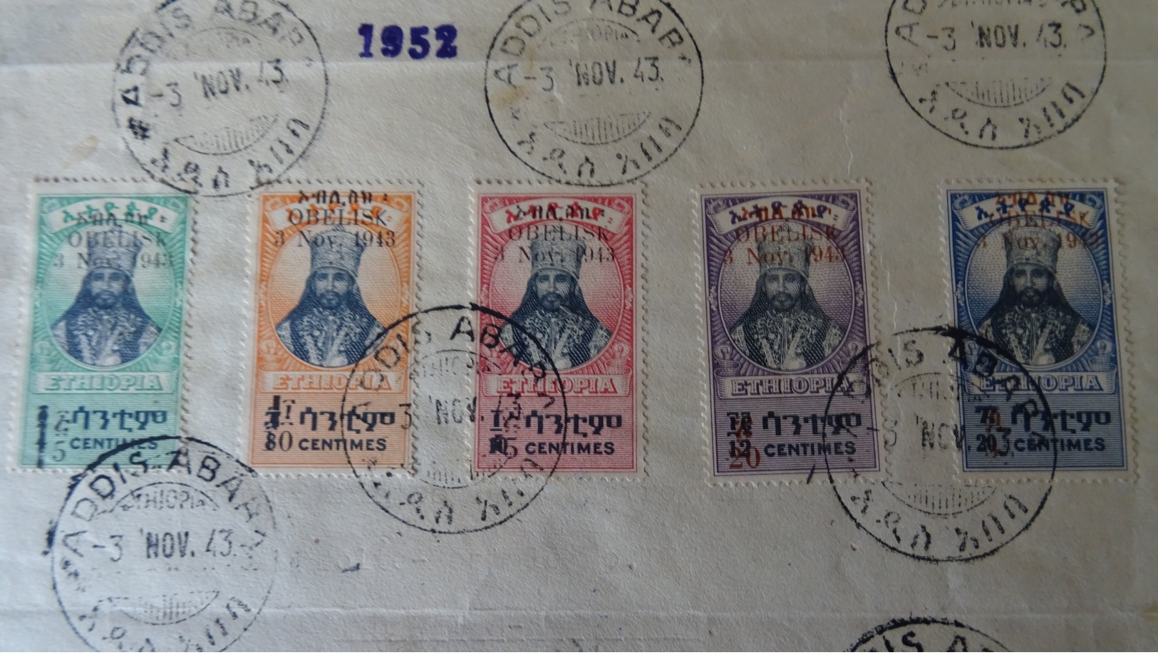 &104& ETHIOPIA YVERT 330/334, MICHEL 207/211 OBELISK SET ON FDC. THE COVER IS FOLDED. THE STAMPS VERY FINE. SEE PICTURES - Ethiopie