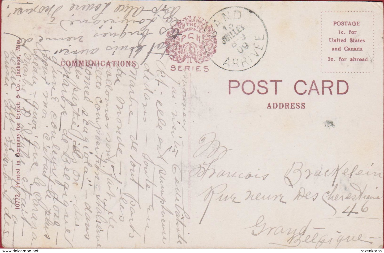 New State Capitol United States USA Rare Old Postcard 1906 Cachet Jeanerette - Jackson