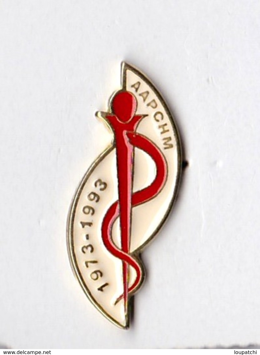 PIN S CADUCEE MEDECINE PHARMACIE AAPCHM 1973 1993 - Geneeskunde