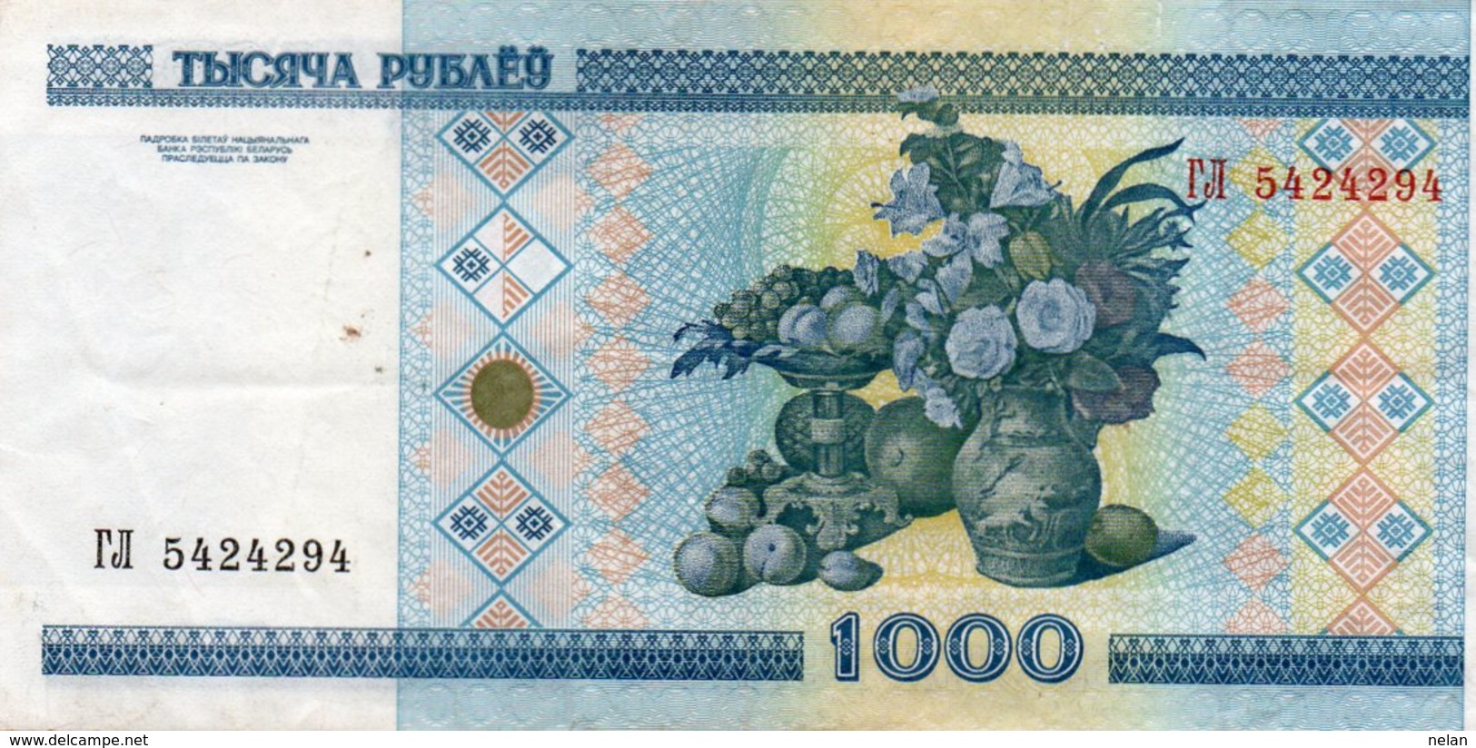 BELARUS-1000 RUBLEI-2000 P-28 XF - Bielorussia