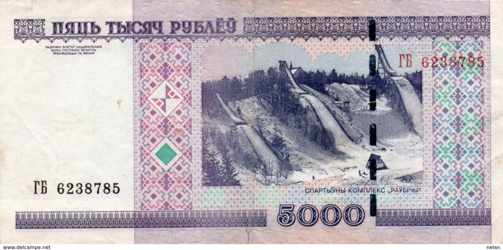 BELARUS-5000 RUBLEI-2000 P-29 VF - Bielorussia