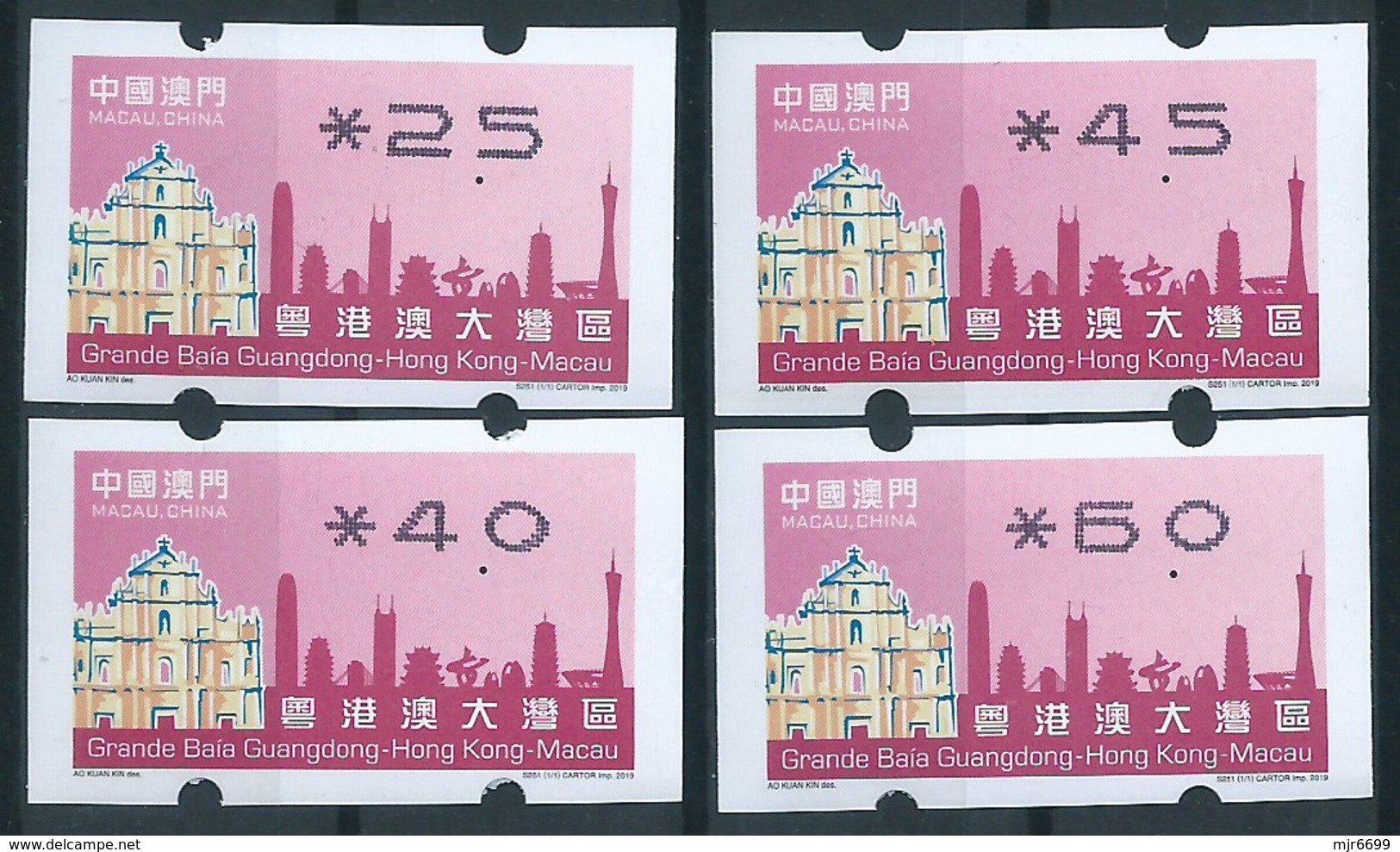 MACAU 2019 GUANDGONG, H.K. & MACAU GREAT BAY ATM LABELS NEW VISION BOTTOM SET OF 4 - Distributori