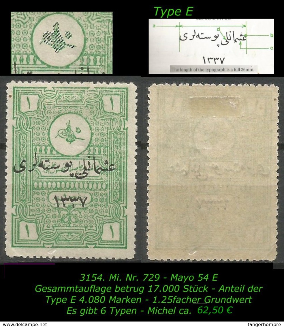 EARLY OTTOMAN SPECIALIZED FOR SPECIALIST, SEE...Mi. Nr. 729 - Mayo 54 E In Ungebraucht - Nuovi