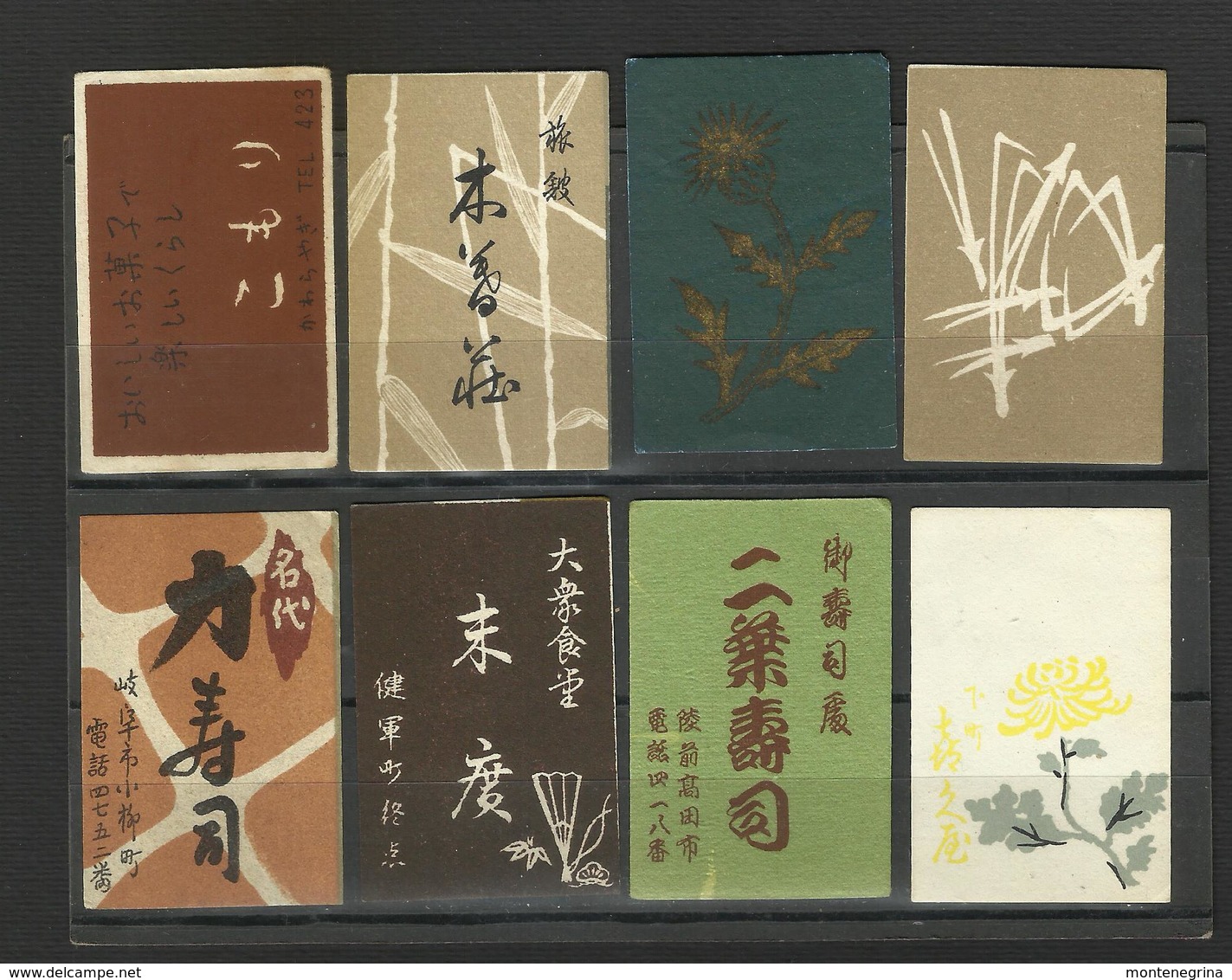 JAPAN - Lot Of 24 Matchbox LABELS (see Sales Conditions) S/0111-3 - Cajas De Cerillas - Etiquetas