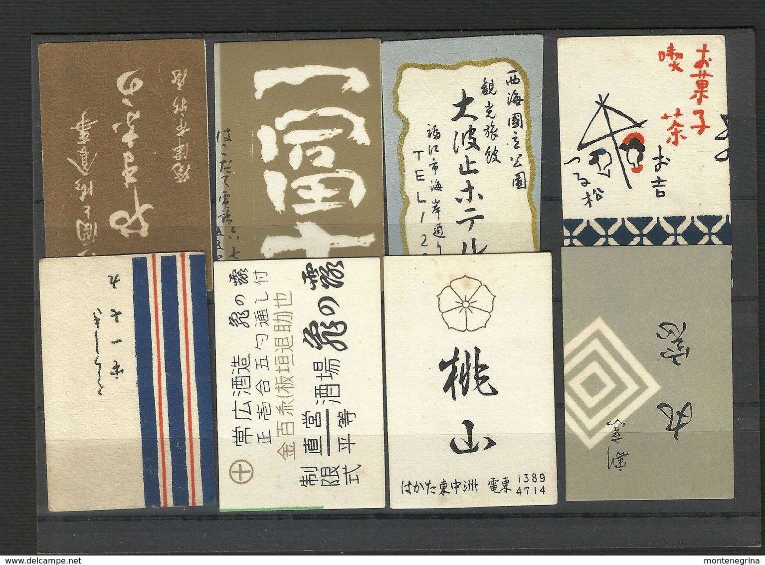 JAPAN - Lot Of 24 Matchbox LABELS (see Sales Conditions) S/0111-3 - Cajas De Cerillas - Etiquetas