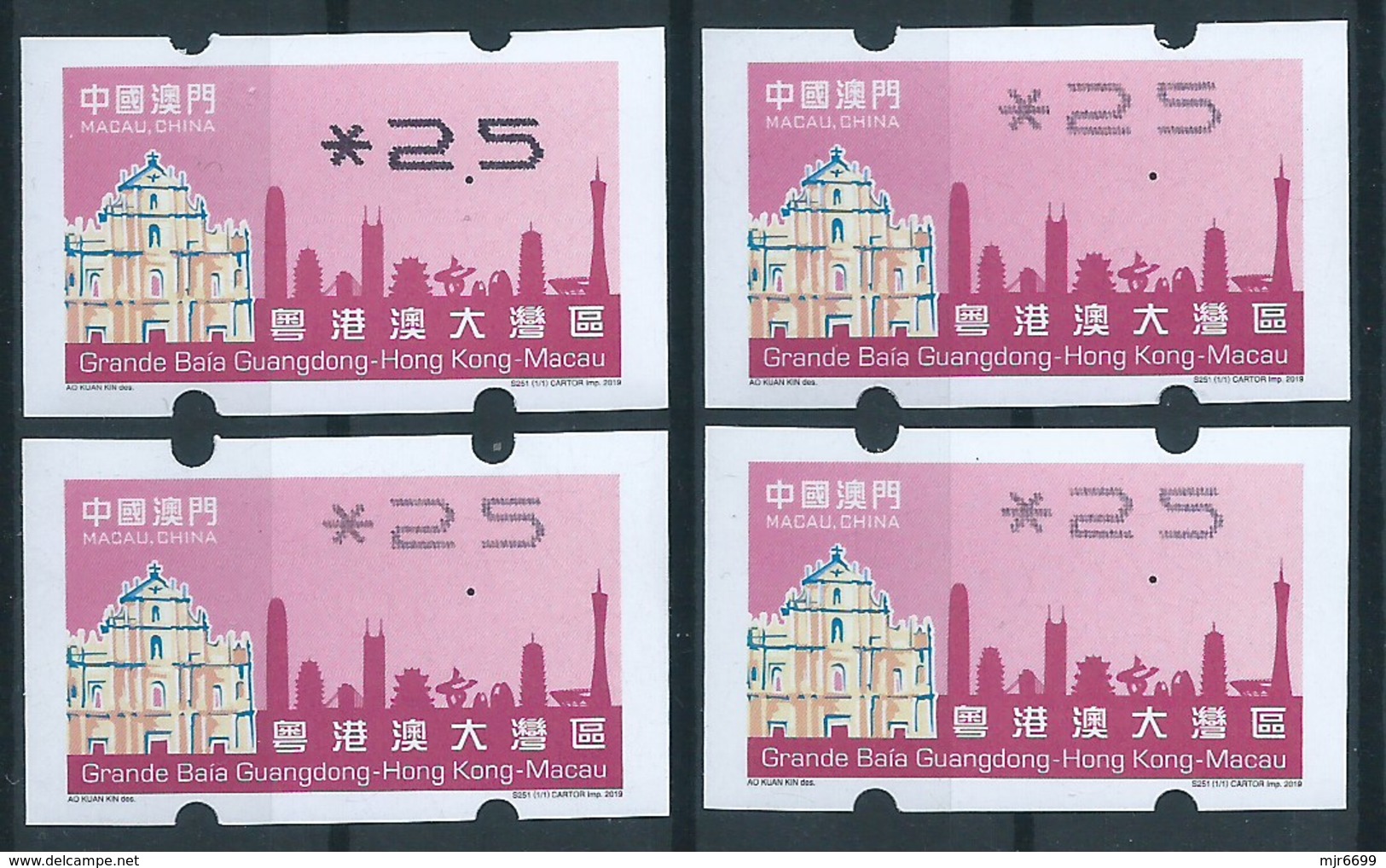 MACAU 2019 GUANDGONG, H.K. & MACAU GREAT BAY ATM LABELS 2.50PATACAS SHIFTED UP PRINT LOT OF 3, NORMAL FOR COMPARE - Automatenmarken