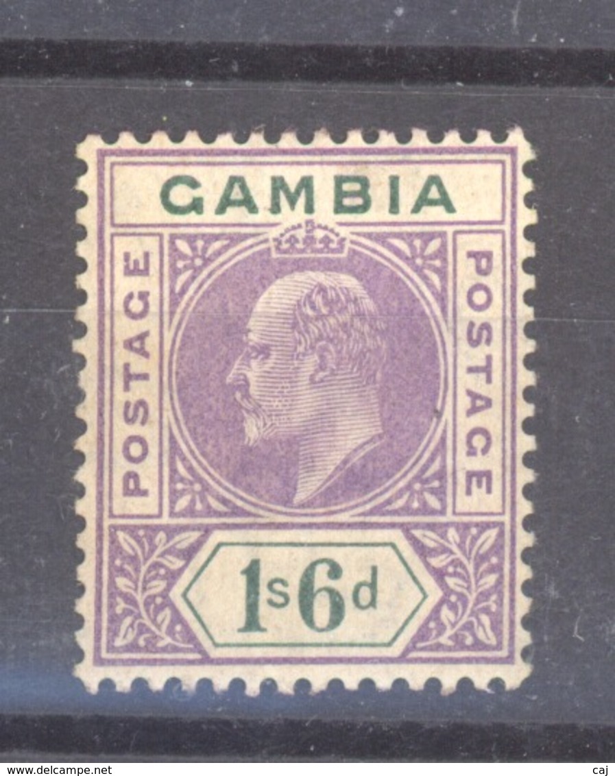 Gambie  :  Yv  62  * - Gambia (...-1964)