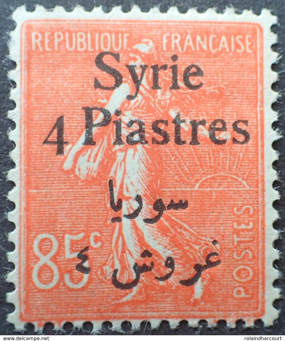 R1934/253 - 1924 - COLONIES FR. - SYRIE - TYPE SEMEUSE LIGNEE - N°139 NEUF* - Ongebruikt