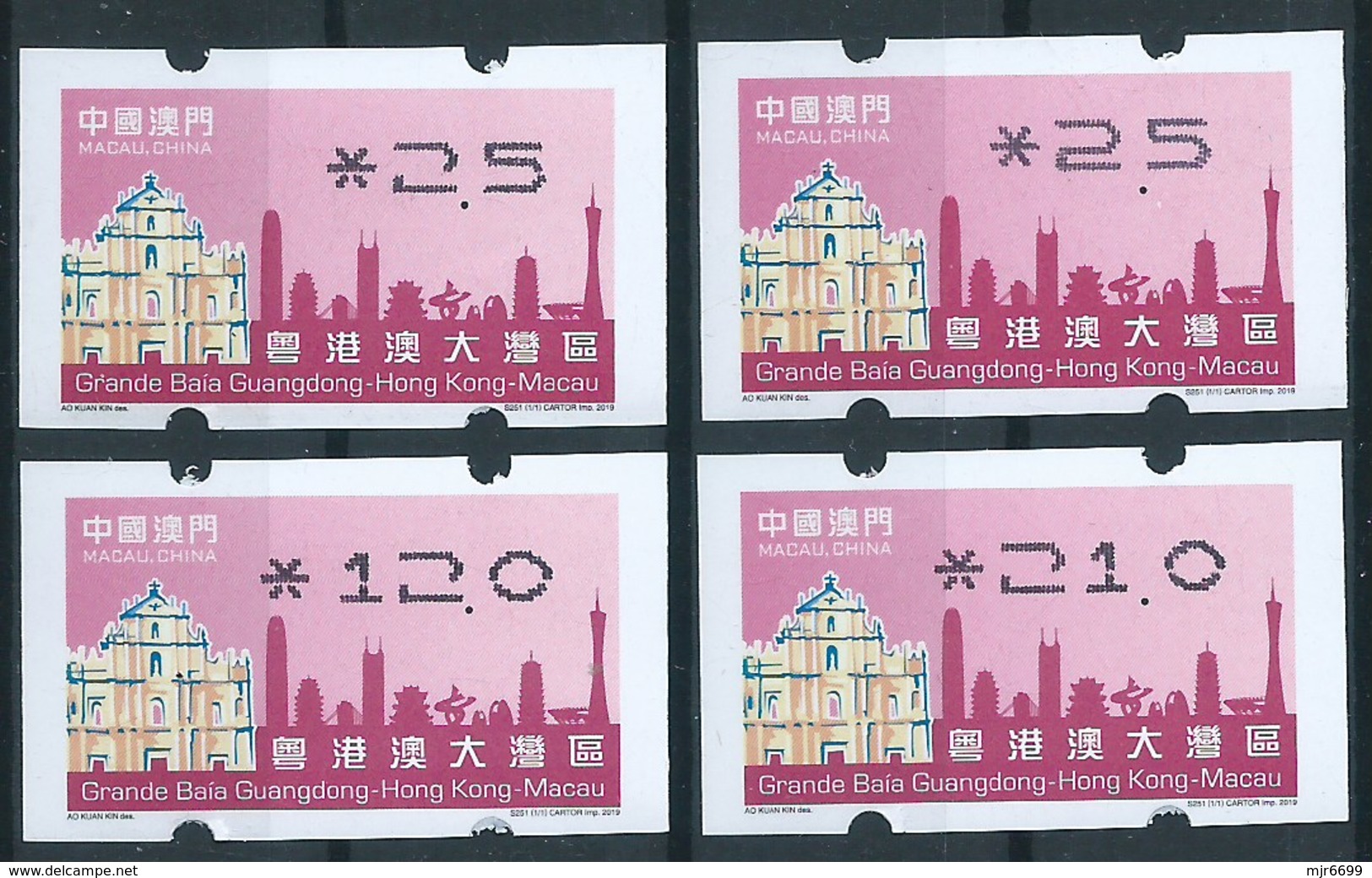 MACAU 2019 GREAT BAY ERROR PRINT ATM LABELS 2.5, 12.00 & 21.00  + 1 NORMAL FOR COMPARE - Automaten