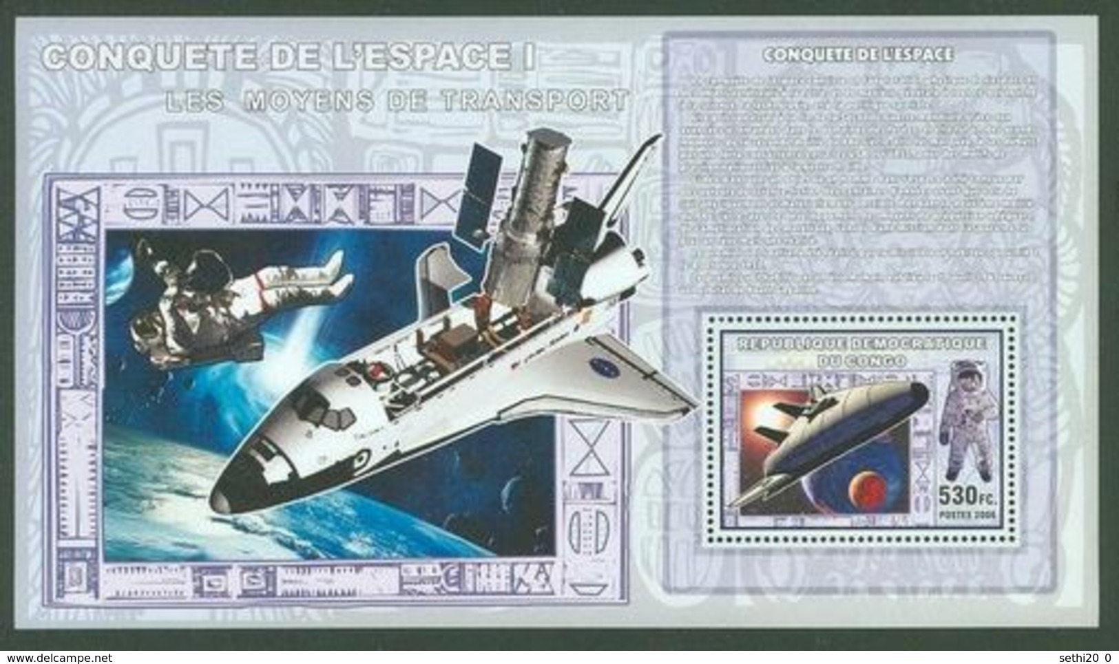 Congo  2006 Space Navette  MNH - Afrika