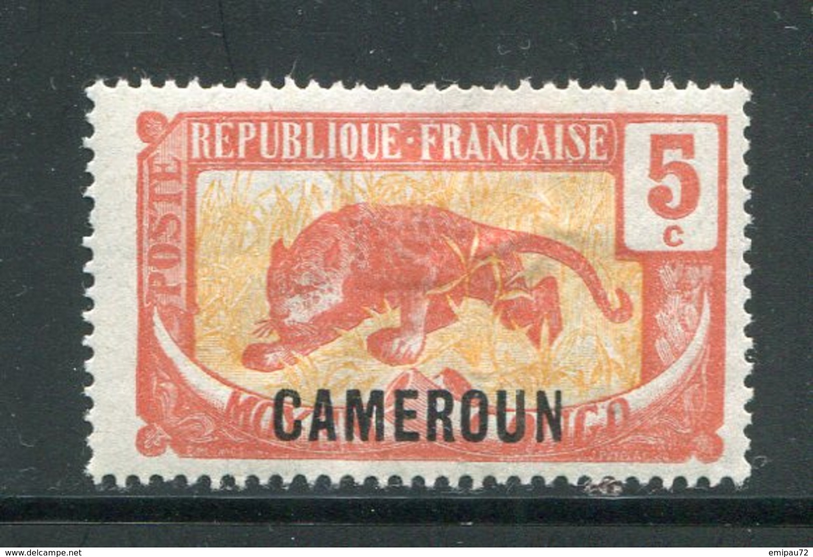 CAMEROUN- Y&T N°87- Neuf Avec Charnière * - Neufs