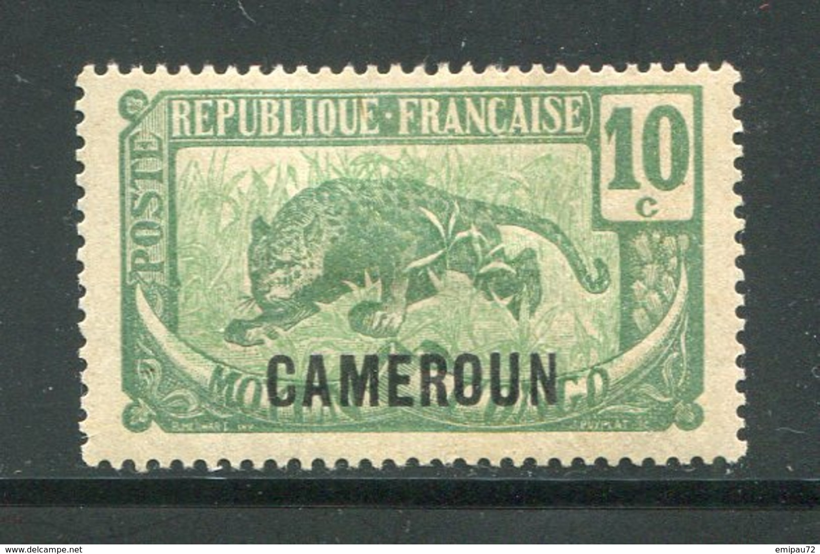 CAMEROUN- Y&T N°88- Neuf Avec Charnière * - Neufs