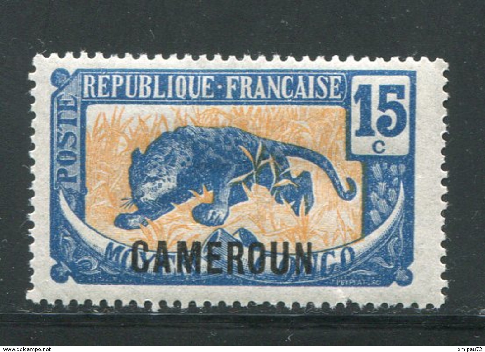 CAMEROUN- Y&T N°89- Neuf Sans Gomme - Neufs