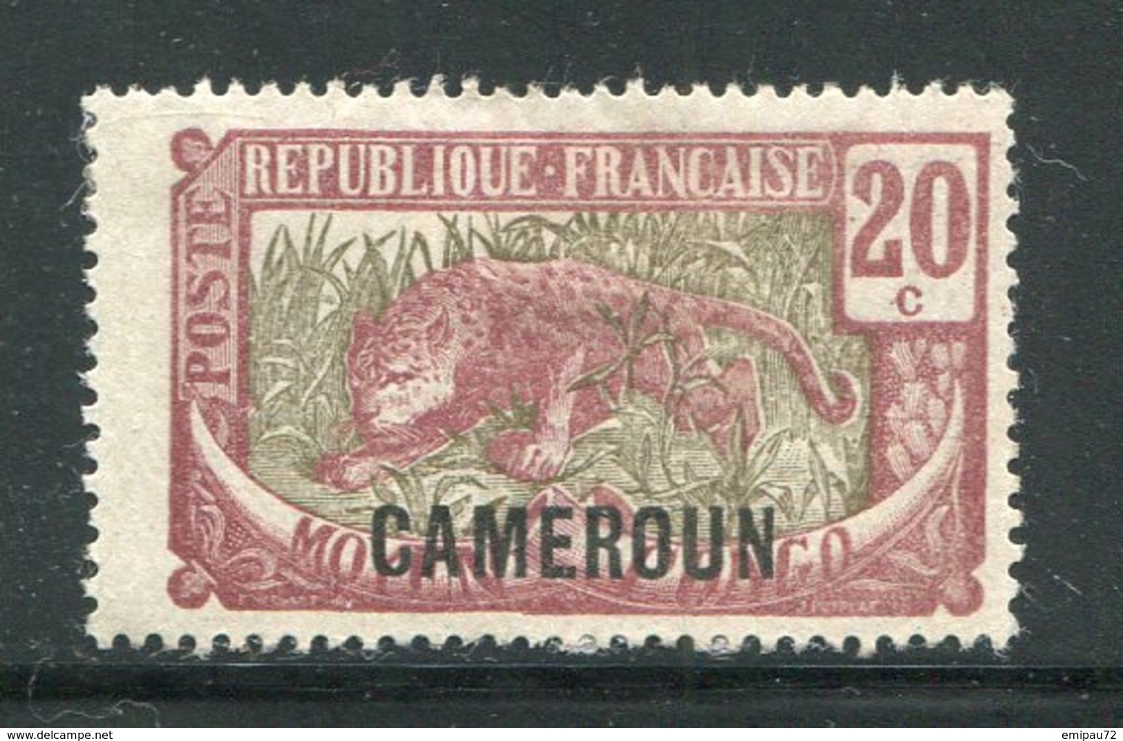 CAMEROUN- Y&T N°90- Neuf Sans Gomme - Unused Stamps