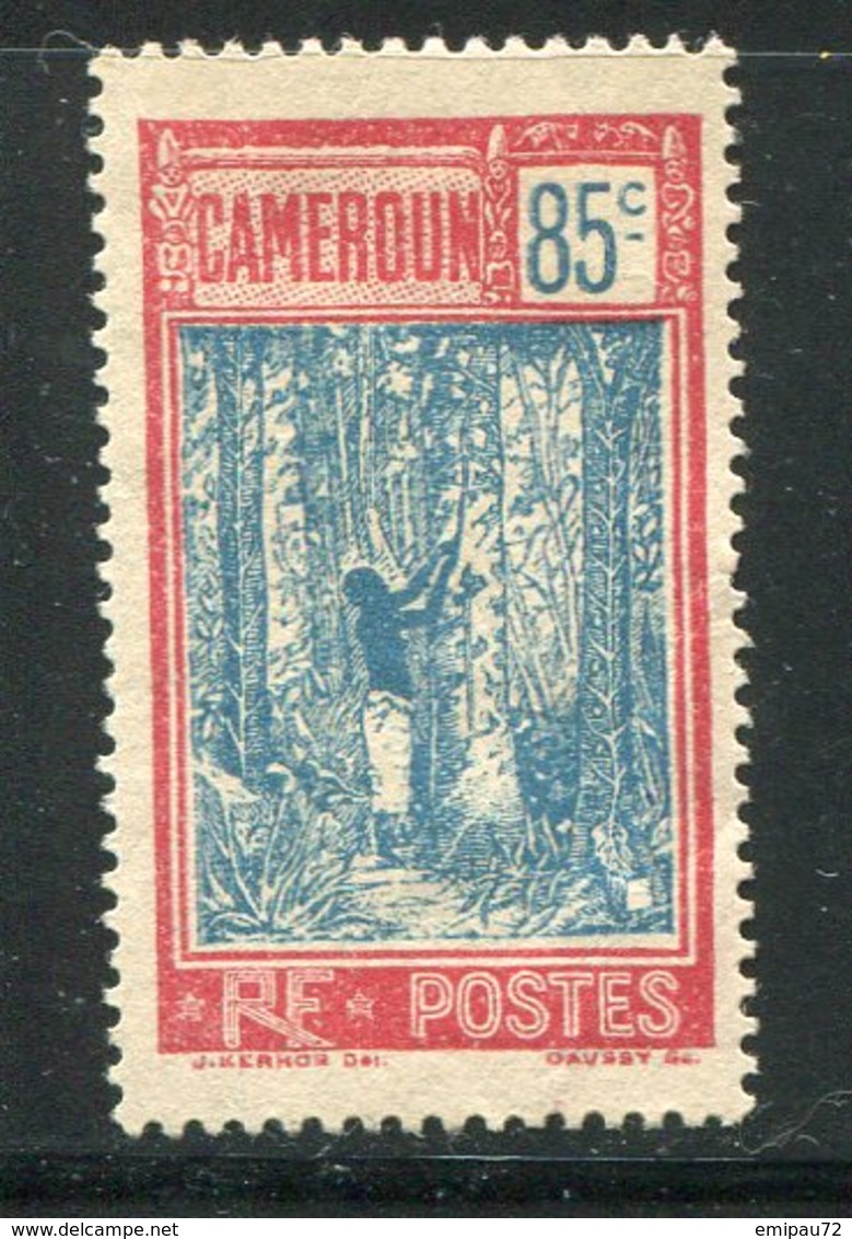 CAMEROUN- Y&T N°124- Neuf Sans Gomme - Neufs