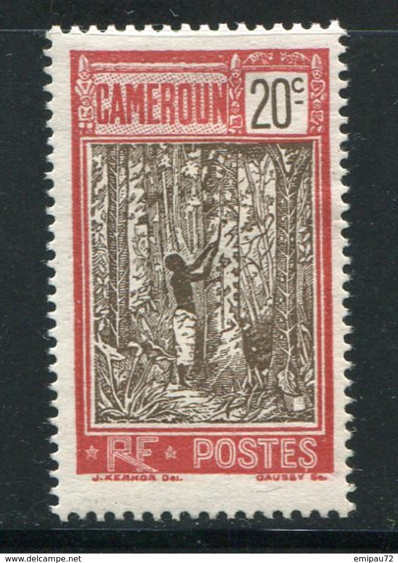 CAMEROUN- Y&T N°135- Neuf Sans Gomme - Nuovi