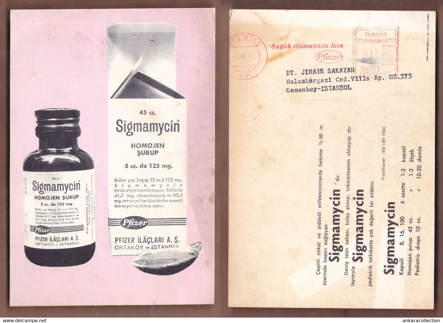 AC -  SIGMAMYCIN PFIZER MEDICAL CARD 01 NOVEMBER 1967 - Andere & Zonder Classificatie