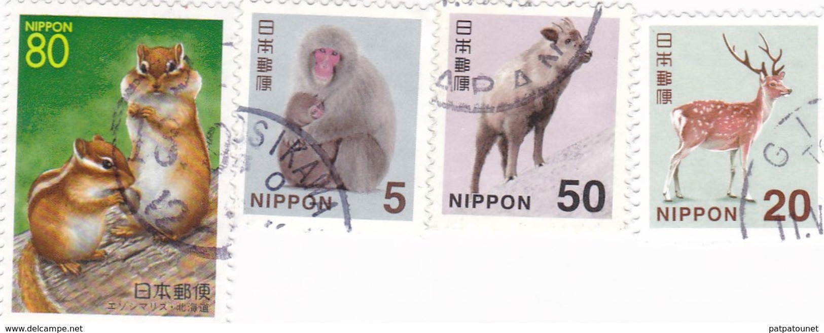 Japon YV 6926; 6928/30 O 2015 Et ? Ecureuil - Autres & Non Classés