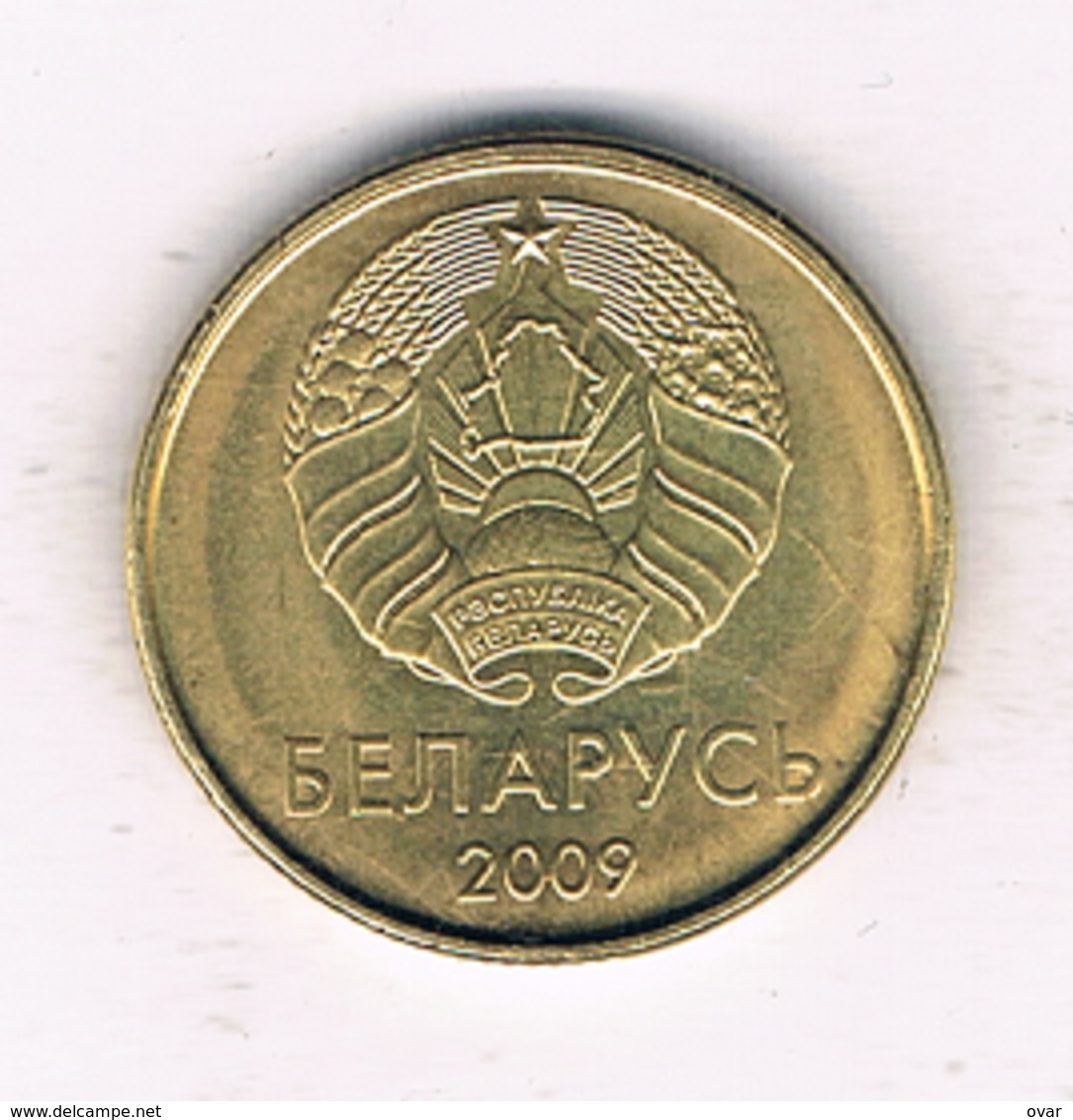 10 KOPEK 2009  WIT - RUSLAND /9264/ - Belarus