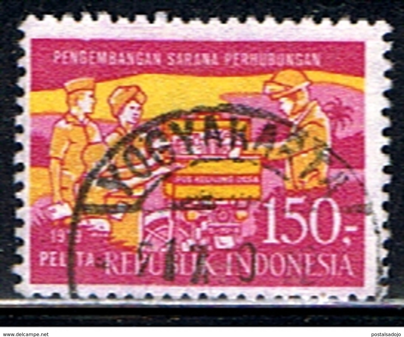 INDONÉSIE 118. // YVERT 845 // 1979 - Indonesia