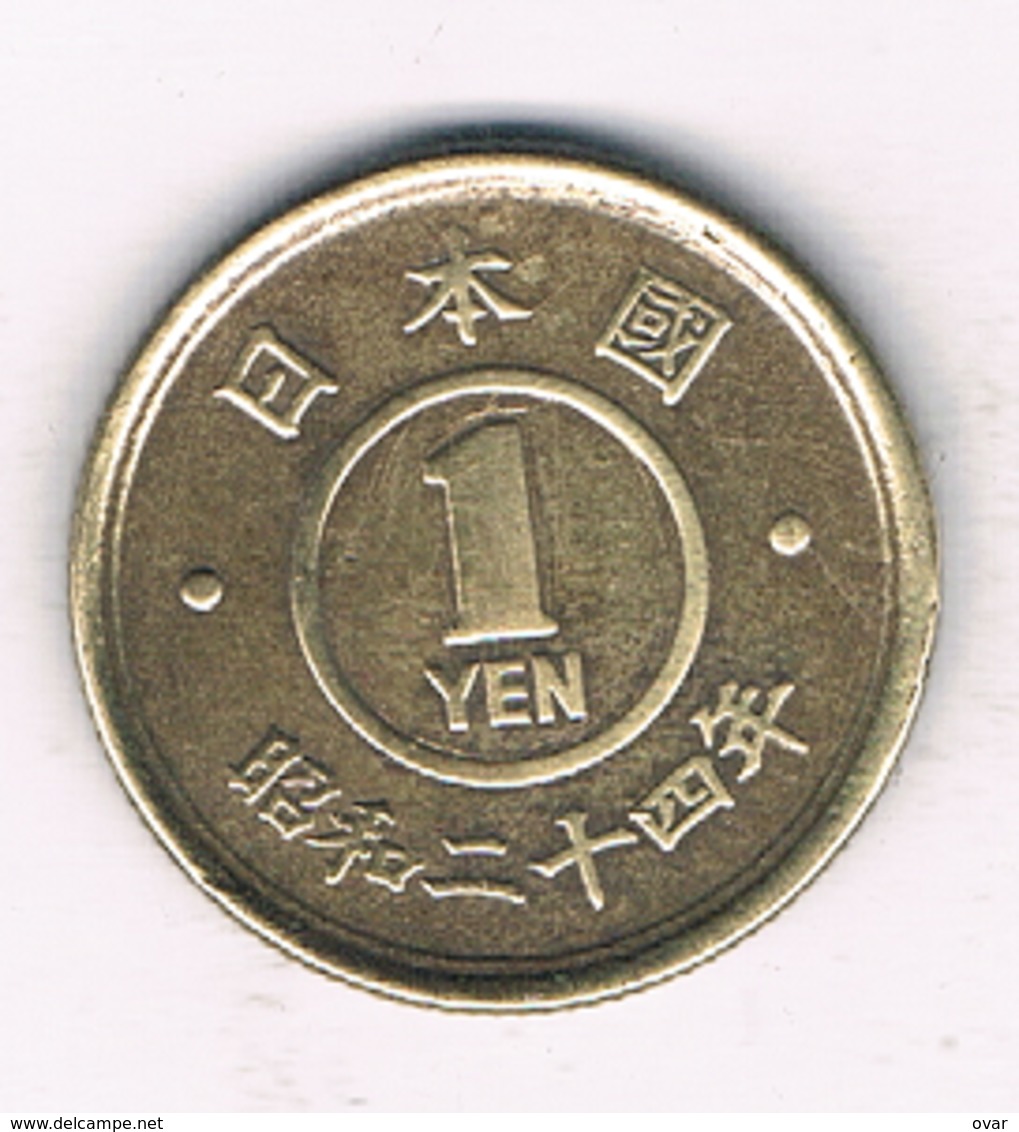 YEN 1948-  1950 JAPAN /9277/ - Japon