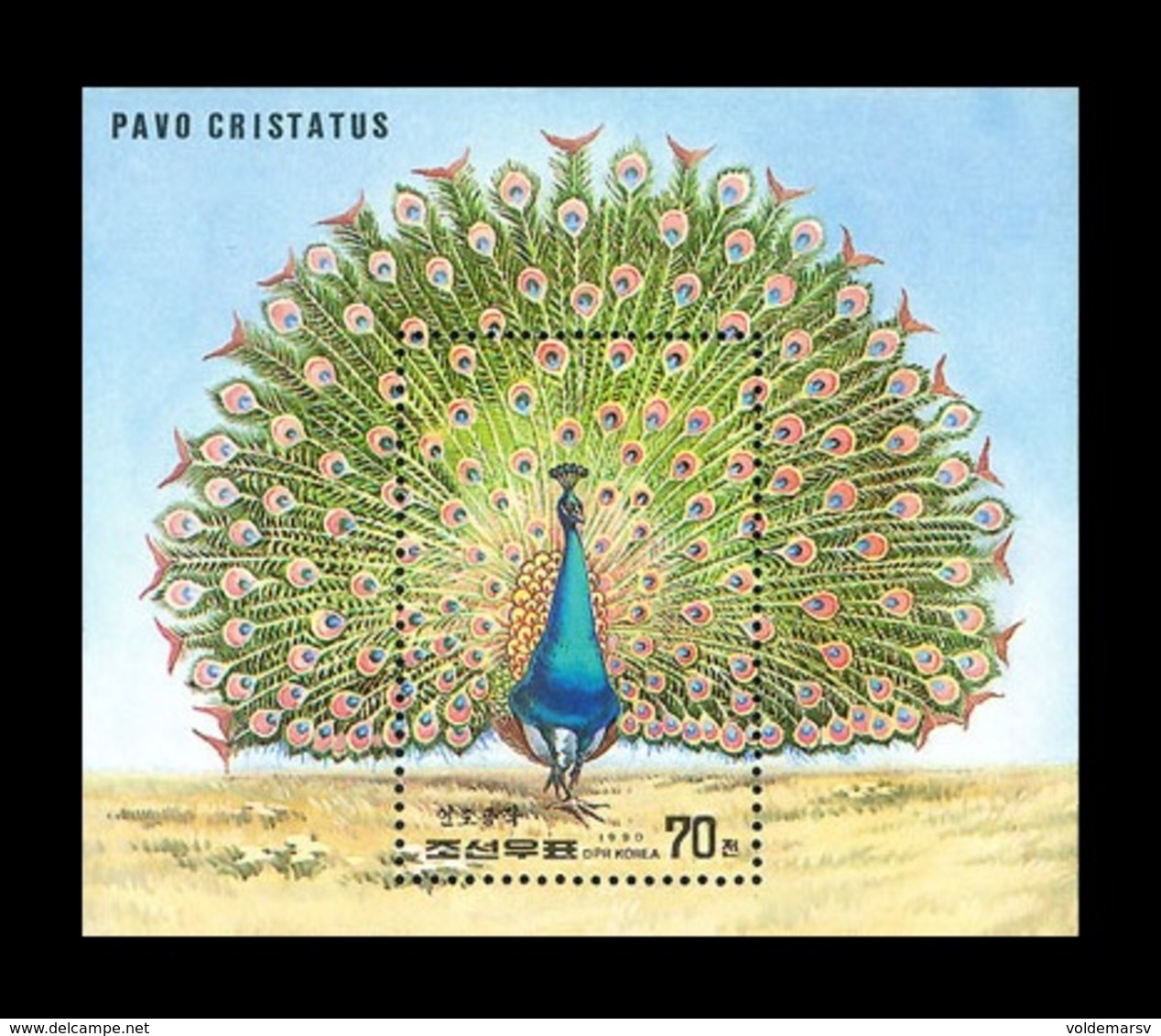 North Korea 1990 Mih. 3106 (Bl.254) Fauna. Birds. Peacocks MNH ** - Corée Du Nord